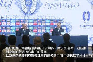 迪马：拜仁引进查洛巴谈判有实质性进展，增加国米签帕瓦尔可能性